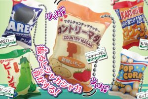 Capsule toy country maddan