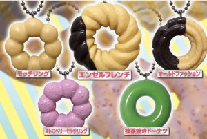 Capsule toy donut